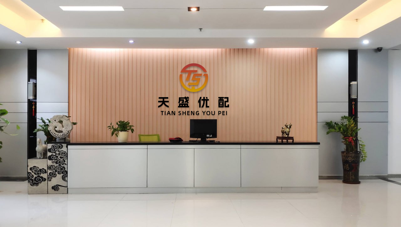 红启网 纳芯微收到证监会境外上市备案反馈意见 需说明境外子公司监管程序及技术出口业务合规性